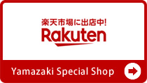 楽天YamazakiSpecialShop