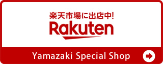 楽天YamazakiSpecialShop